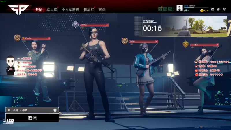 【2021-12-27 18点场】x8N1ce：[x8]随便玩玩~