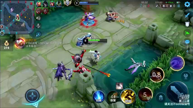 【2021-12-25 21点场】小笨蛋北北：巅峰2400冲前10!!