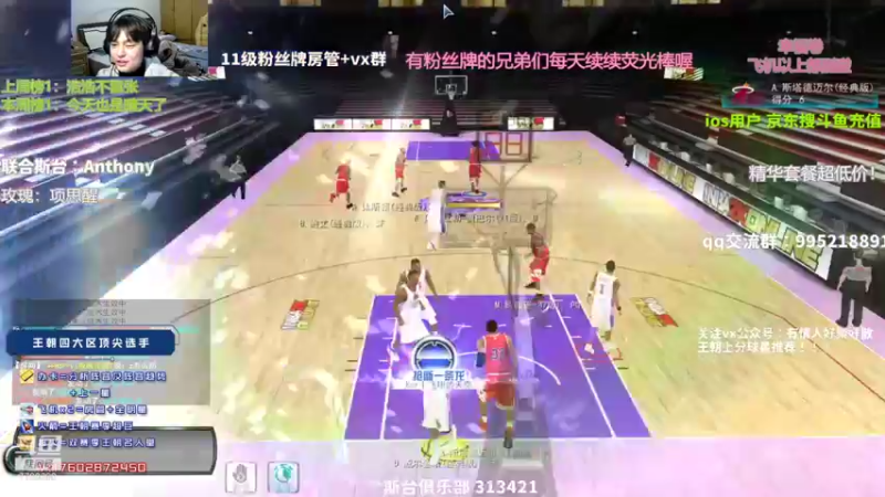 【2021-12-24 22点场】王泽川呐：水友房间赛！ 欢迎各位来挑战！