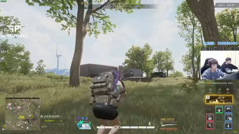 【2021-12-26 19点场】北方ya：【直播】Solo榜二全职业教学~