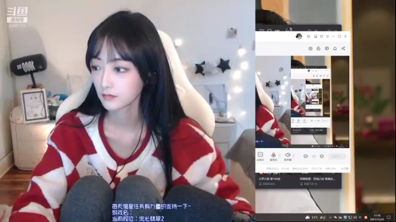 【2021-12-24 17点场】很嗯的雨薇：饱雨薇：咕咕？