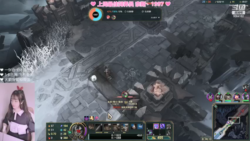 【2021-12-26 17点场】最初的可可：圣诞快乐呀QUQ