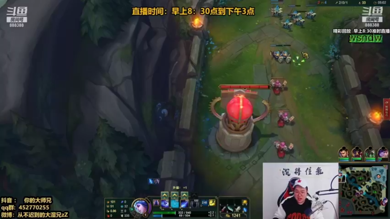 【2021-12-27 06点场】你的大湿兄zZ：相声大师：季前赛答案教学！