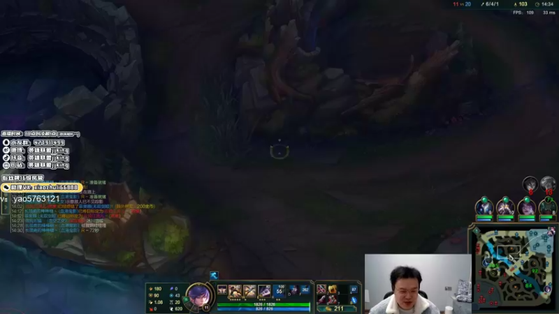 【2021-12-27 02点场】jjking剑姬：世界第一剑姬，心态好不摆烂！