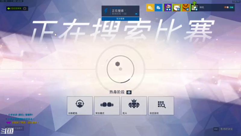 【2021-12-26 19点场】袜叽：一个被工公会遗弃的主播