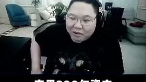 真的巨离谱 还看得特上头！你们懂吧