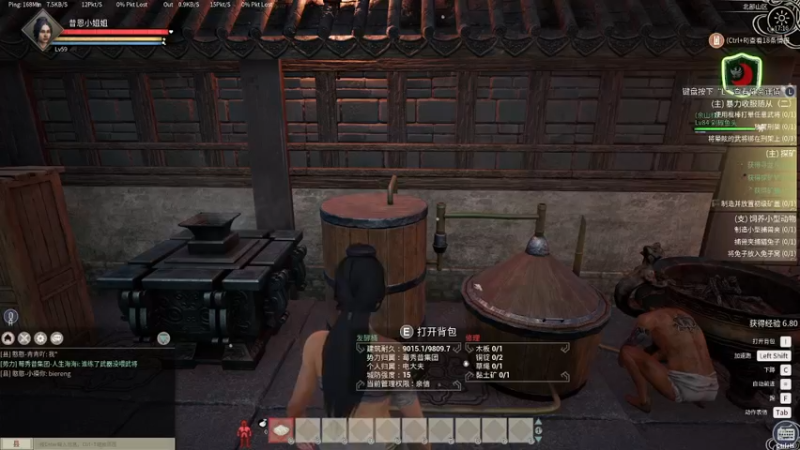 【2021-12-25 17点场】昔恩小姐姐：圣诞节快乐~ 6301433