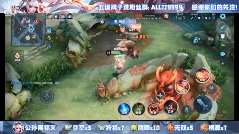【2021-12-27 00点场】YTG夏天：第四个国一伽罗已在榜！