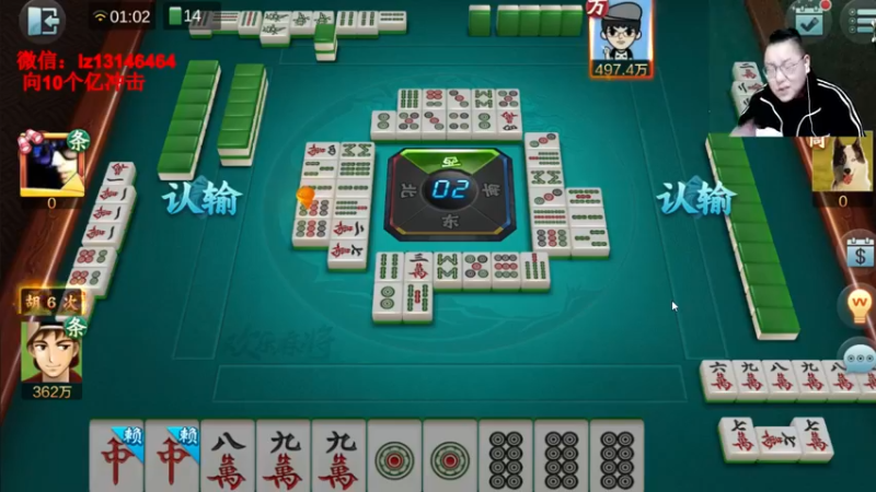 【2021-12-27 01点场】雷疯小叔：雷疯讲棋,爆操开杠大红中！