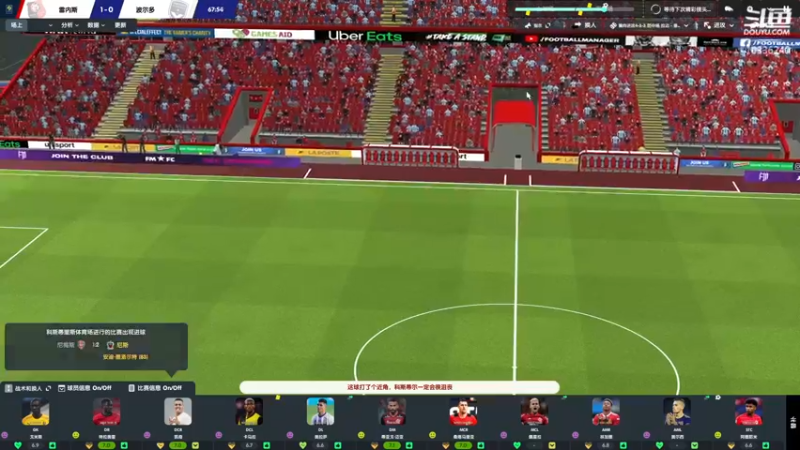 【2021-12-27 17点场】斯诺灬：【斯诺】FM2022流浪档：耐心！耐心！