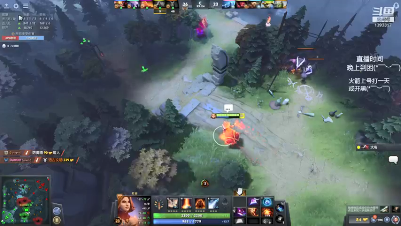 【2021-12-21 21点场】陈嘉豪丶：你被人嘲讽过低分狗没？