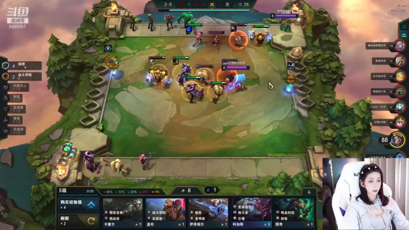 【2021-12-26 22点场】NB丶潇老板：超粉团大家帮帮忙~