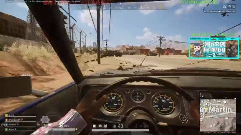 【2021-12-27 15点场】4AM王欣：下午5点APL中韩职业比赛