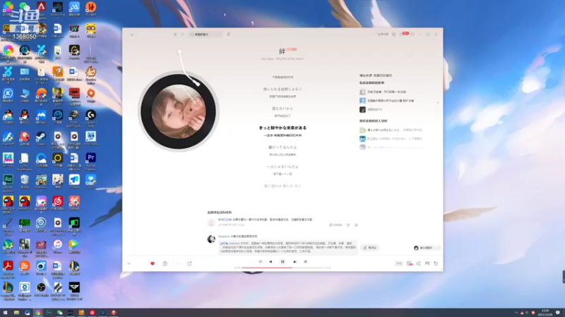 【2021-12-26 23点场】地表最强狸仔仔哟：快乐属于你们和我呀~