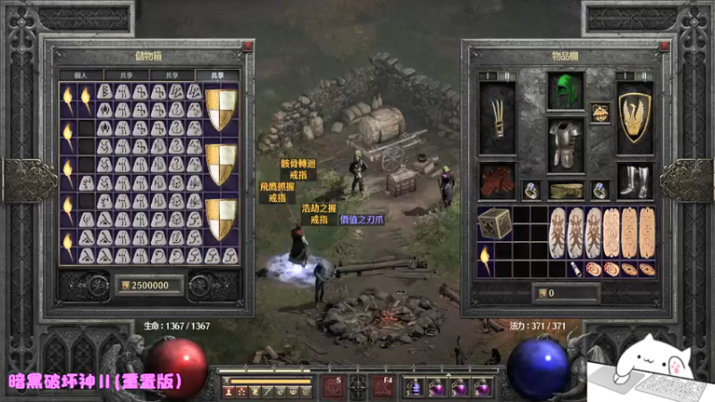 【2021-12-25 17点场】Endmios：steam 游戏（我-测试员-打钱）！！