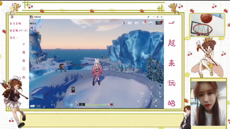 【2021-12-25 17点场】爱吃包子的椎拳崇：菜包子的爬坑之旅