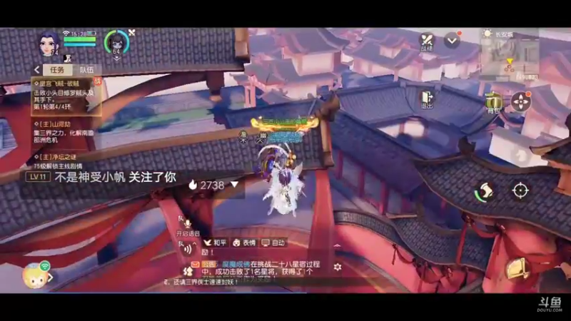 【2021-12-27 14点场】陌路人0022：祝（梦幻三维版二周年)生日快乐