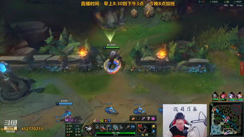 【2021-12-23 20点场】你的大湿兄zZ：《 东 北 相 声 大 师 》