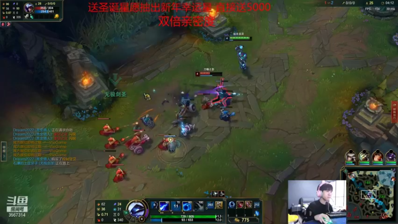 【2021-12-27 20点场】王纪超666：双倍亲密度 3567314