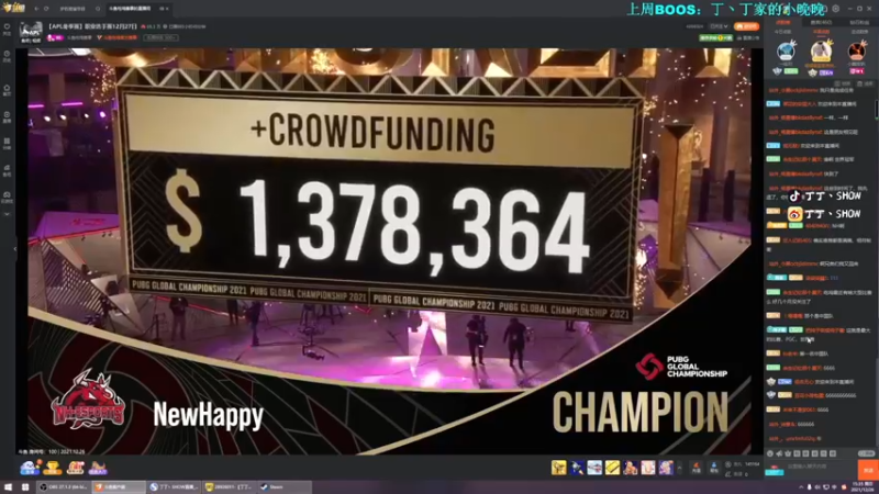 【2021-12-26 15点场】丁丁丶SHOW：【丁丁】NH China NO’1