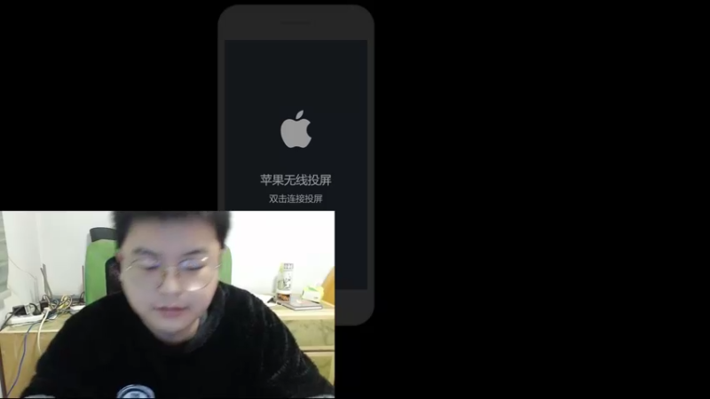 【2021-12-27 14点场】阿君Doja：红红火火恍恍惚惚 218716