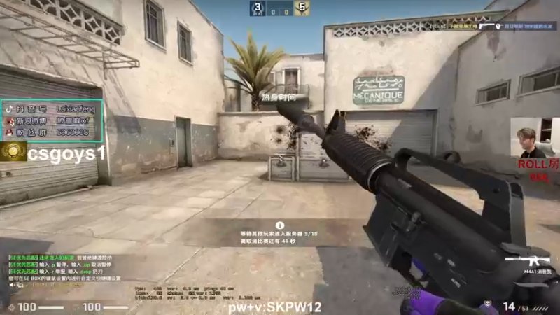 【2021-12-27 19点场】赖小峰：【赖小峰】双倍亲密度