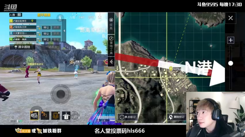 【2021-12-26 21点场】Dy花老湿：【二指巅峰， 至尊手速】