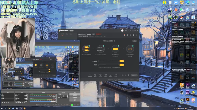 【2021-12-26 22点场】阿雅Midori：陪伴是最长情的告白 9667590