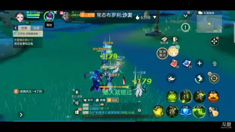 【2021-12-27 01点场】雪雪今年三岁啦：祝《梦幻西游三维版》2周年生日快乐吖
