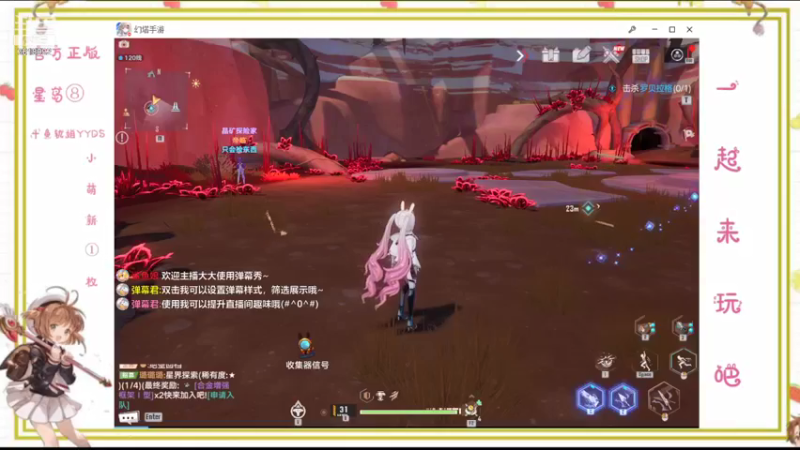 【2021-12-24 19点场】爱吃包子的椎拳崇：菜包子的爬坑之旅
