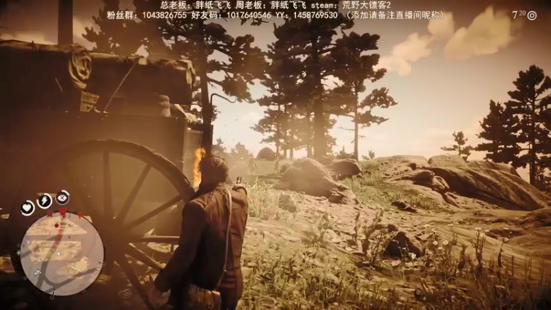 【2021-12-26 21点场】三时小周每娘娘：接近结局了。我是一个努力做好人的亚瑟
