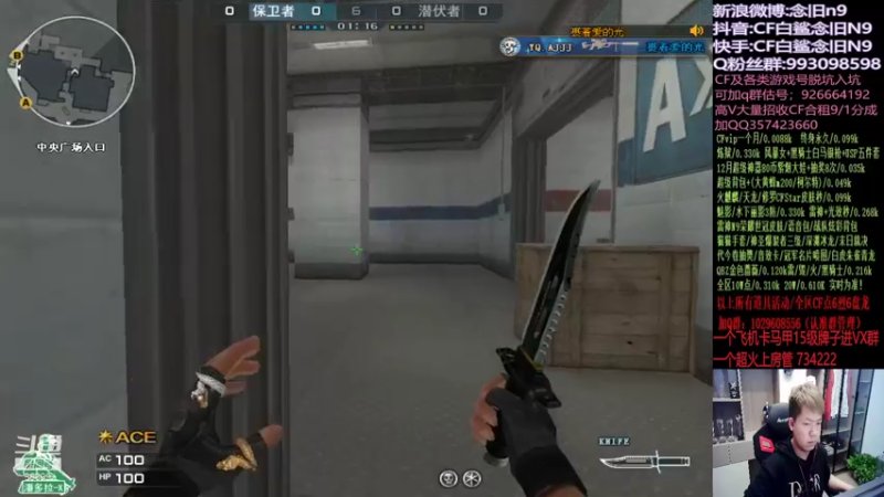 【2021-12-26 21点场】白鲨念旧N9：【双倍亲密度】