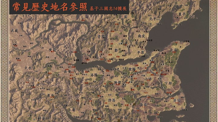 S6赛季第四局