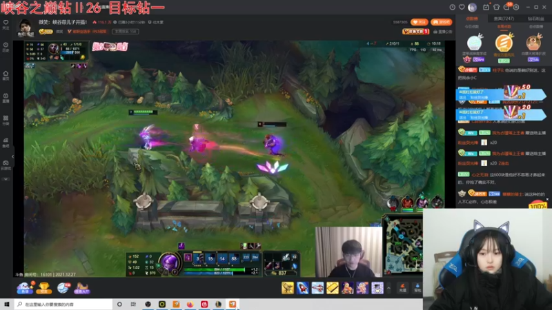 【2021-12-27 17点场】小蝌蚪羊月：最精彩的操作最细致的讲解 学AD的进