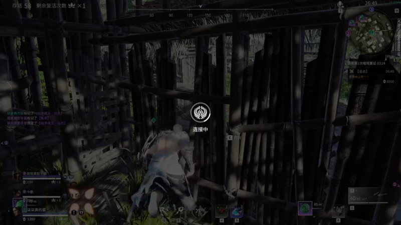 【2021-12-26 21点场】丶柒月流火丶：躺鸡小王子 9767284