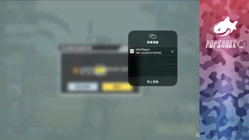 【2021-12-27 18点场】皮皮鲨FPS：家 人 们 我 来 了