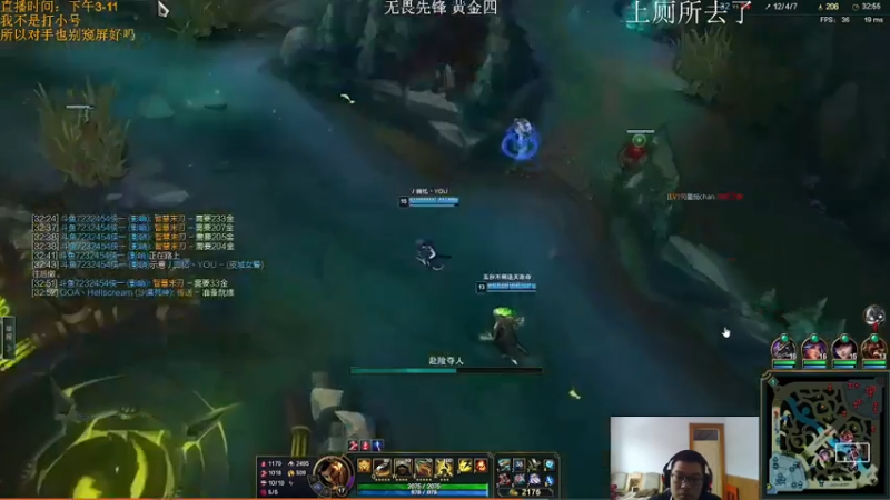 【2021-12-24 15点场】侠侠一：认真游戏，享受竞技!