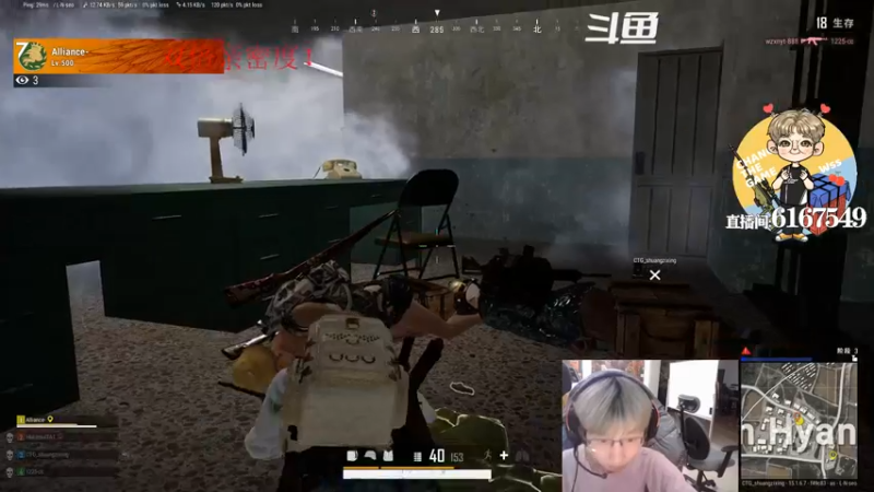 【2021-12-25 16点场】wss1999：欲成大树 莫与草争 将军有剑 不斩草蝇