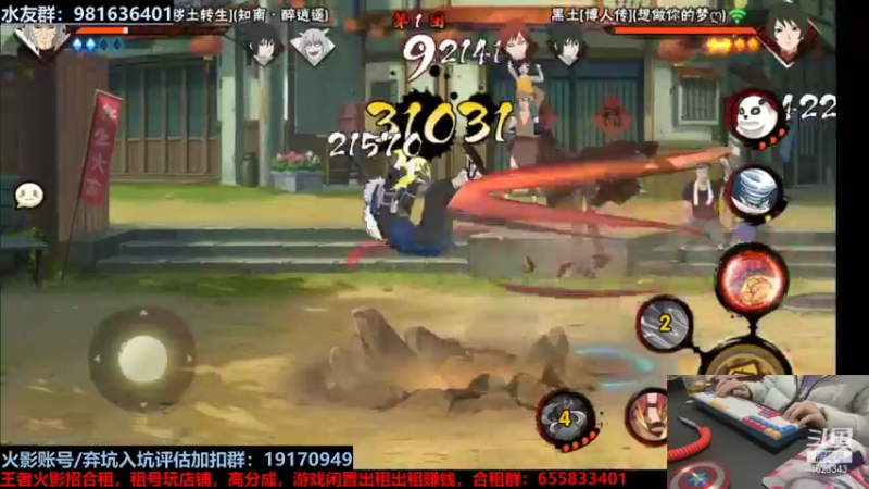 【2021-12-27 18点场】VanGogh浪子：浪子:生命里的一束光