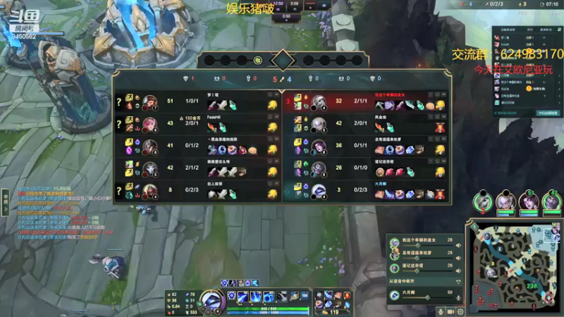 【2021-12-26 20点场】章发财丶：每晚6:30~精神攻击啊！！！！