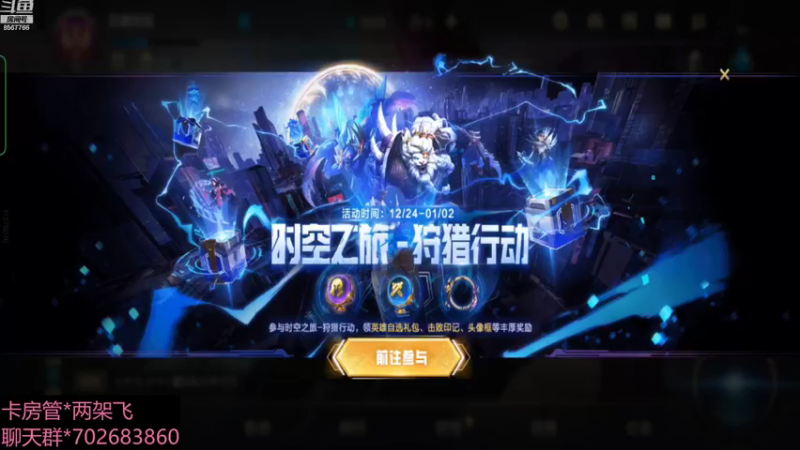 【2021-12-27 07点场】我是瓜瓜君啊：别人一打十，我这十打一