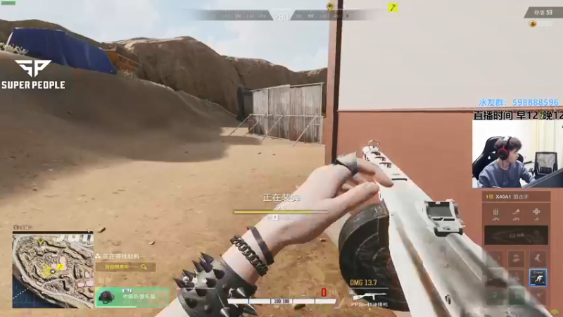 【2021-12-26 17点场】北方ya：【直播】Solo榜二全职业教学~