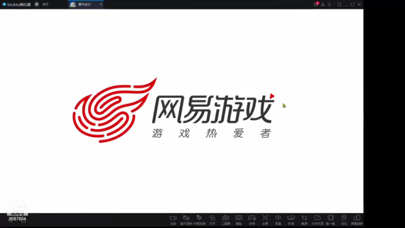 【2021-12-27 20点场】憨瑞i：蛋仔派对一起来玩