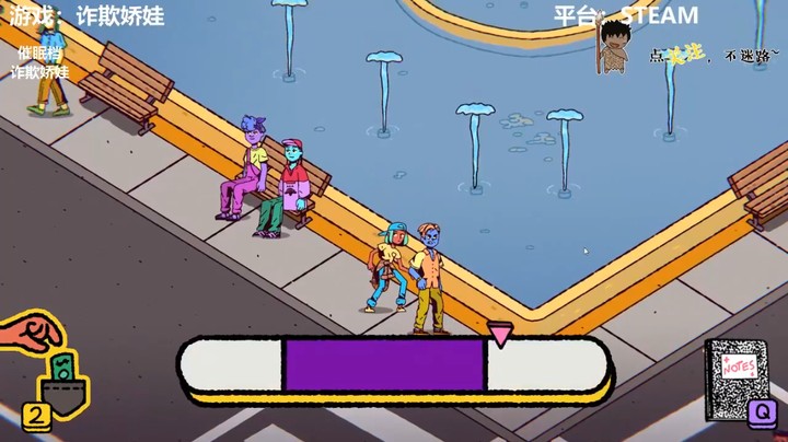 【诈欺娇娃】拉斯维干萨