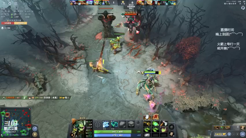 【2021-12-24 08点场】陈嘉豪丶：你被人嘲讽过低分狗没？