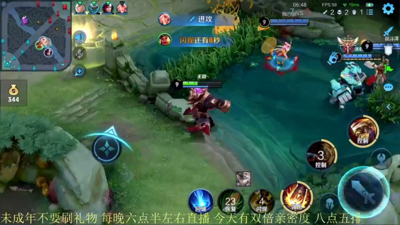 【2021-12-26 20点场】骚白：骚白五排系列