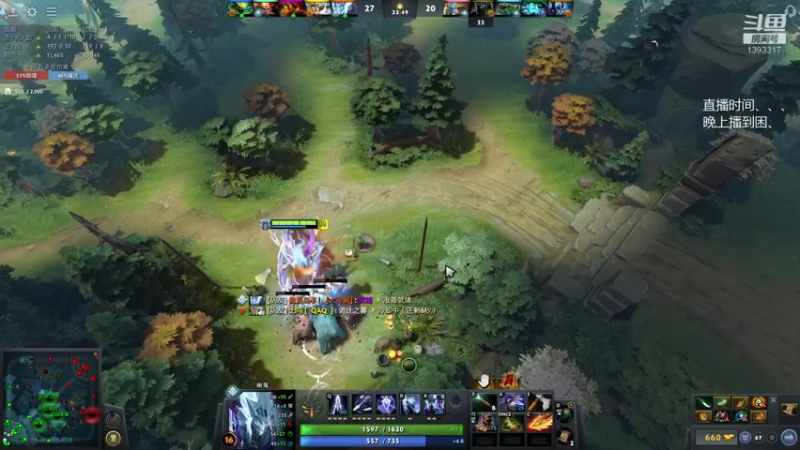 【2021-12-19 10点场】陈嘉豪丶：你被人嘲讽过低分狗没？