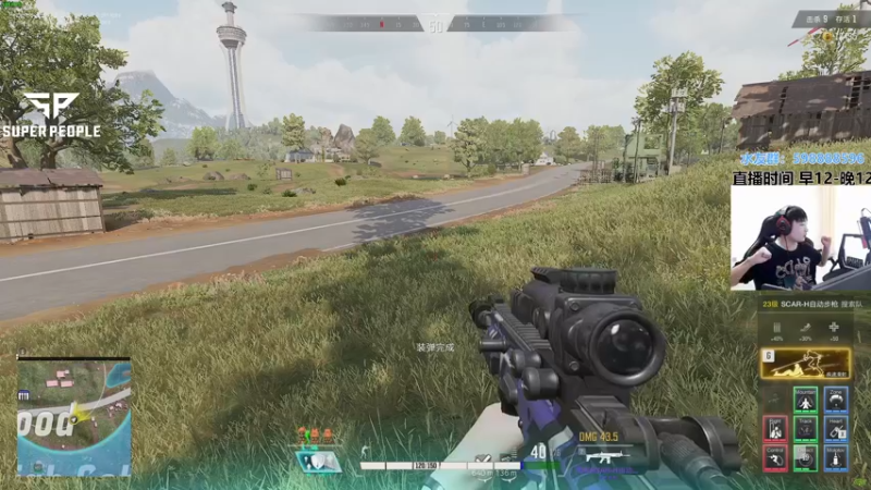 【2021-12-25 13点场】北方ya：【直播】Solo榜二全职业教学~