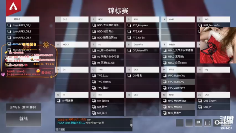 【2021-12-21 17点场】酷酷泡芙ovo：如约而至的比赛他来啦！