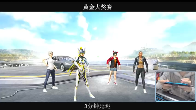 【2021-12-27 18点场】小妖洋：【白天5点黄金大奖赛】